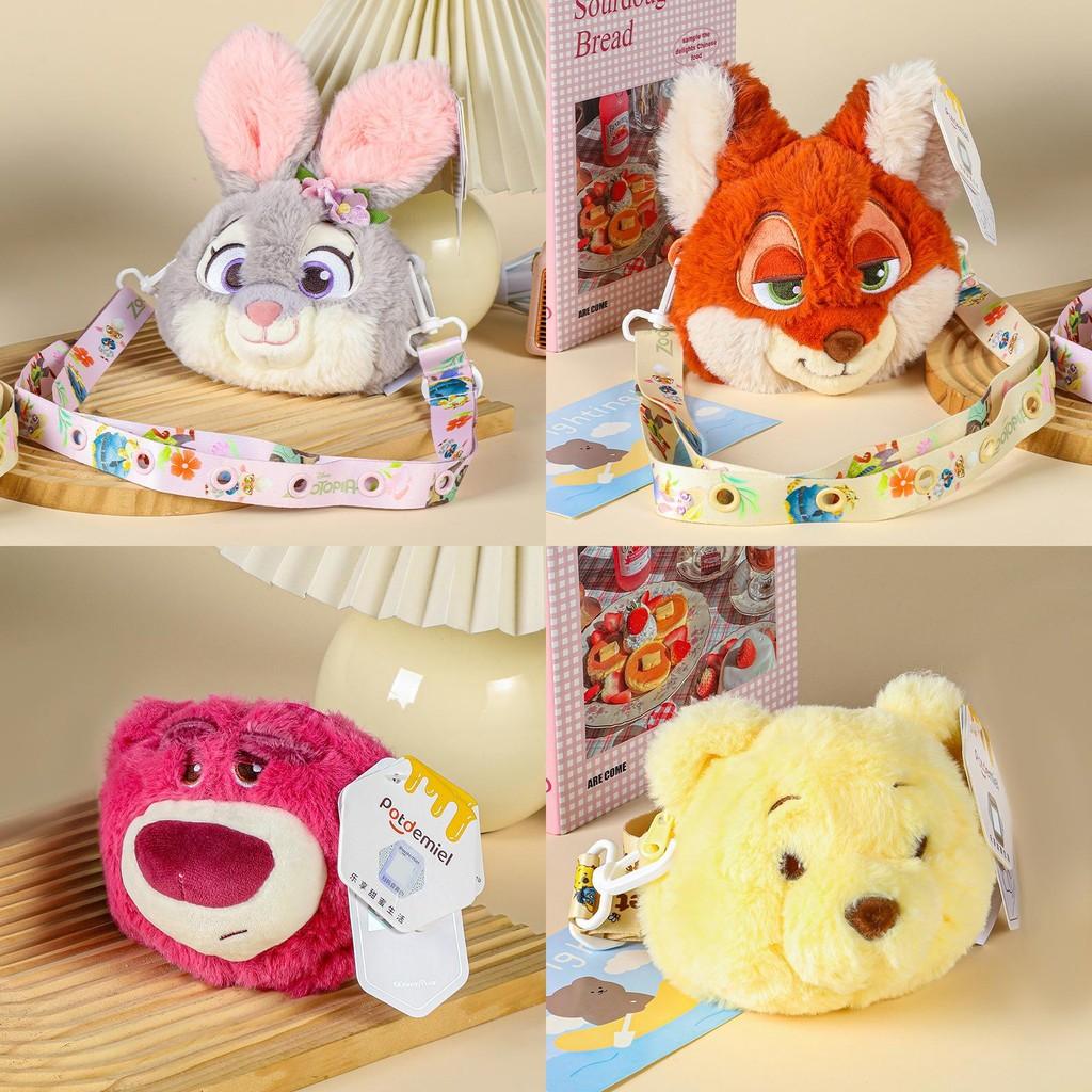 Zootopia Judy Bunny Plush Shoulder Bag With Pp Cotton Filling For Kids