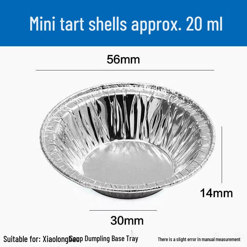 Disposable Aluminum Foil Baking Containers