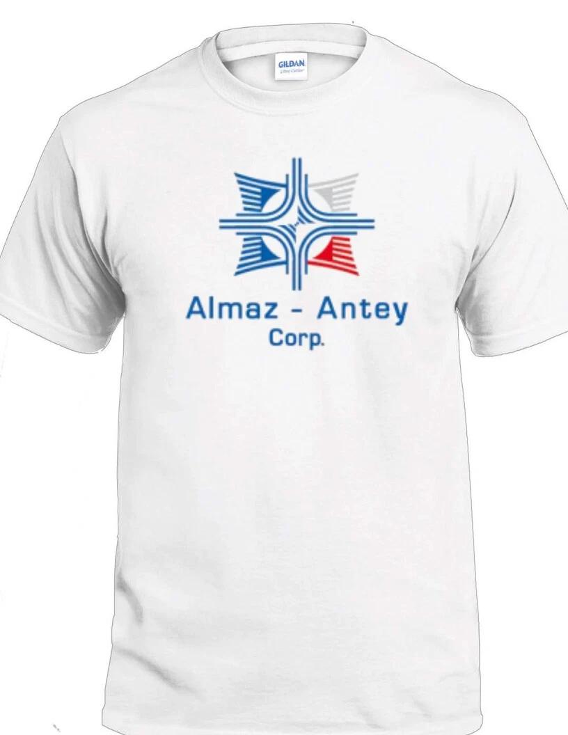 

Almaz Antey Corporation T-Shirt Russian Aerospace and Defense Arms Company Tee 3XL