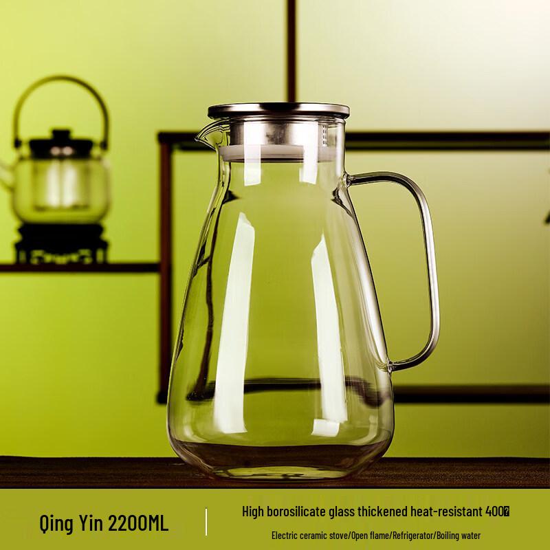 Glass Cold Water Kettle with Infuser