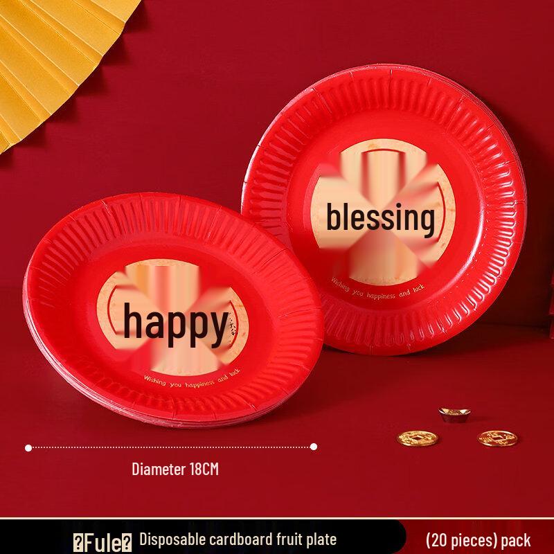 ZISIZ Disposable Thickened Paper Cups