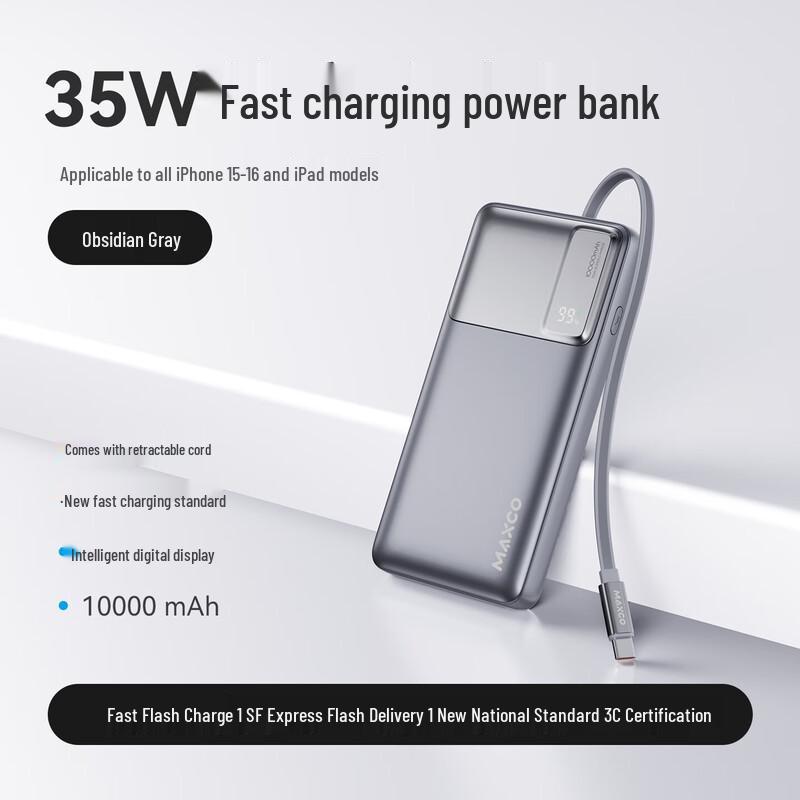 MAXCO MP55 Retractable Type-C Charging & Data Cable