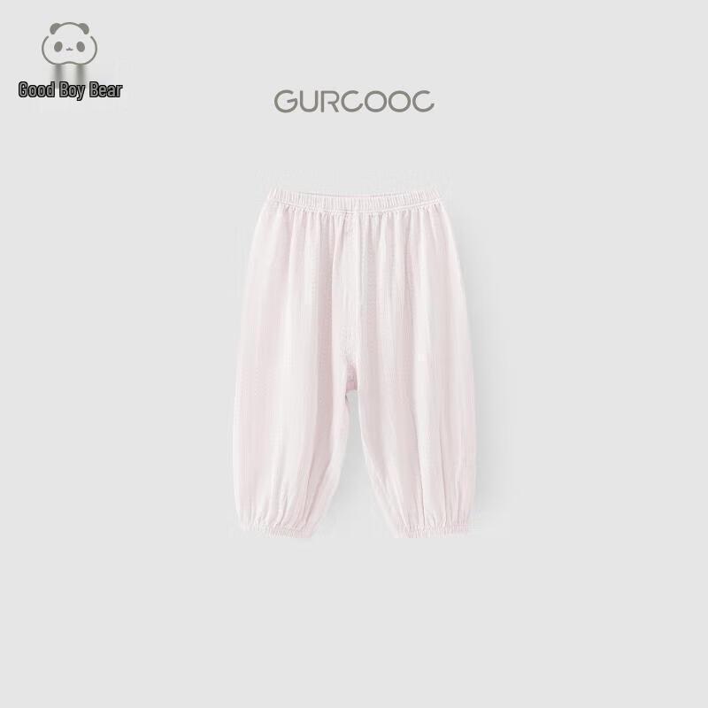 

Guaqixiong Lenzing Modal Унисекс Детские Летние Штаны-Гарем 90