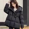 Small High-end White Duck Down Short Thickened Down Jacket Women's New Winter Temperament Socialite Jacket