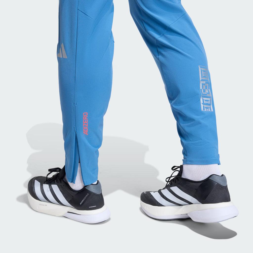 Adidas Adizero EKIDEN JOGGERS Sports Pants Men's KB1506