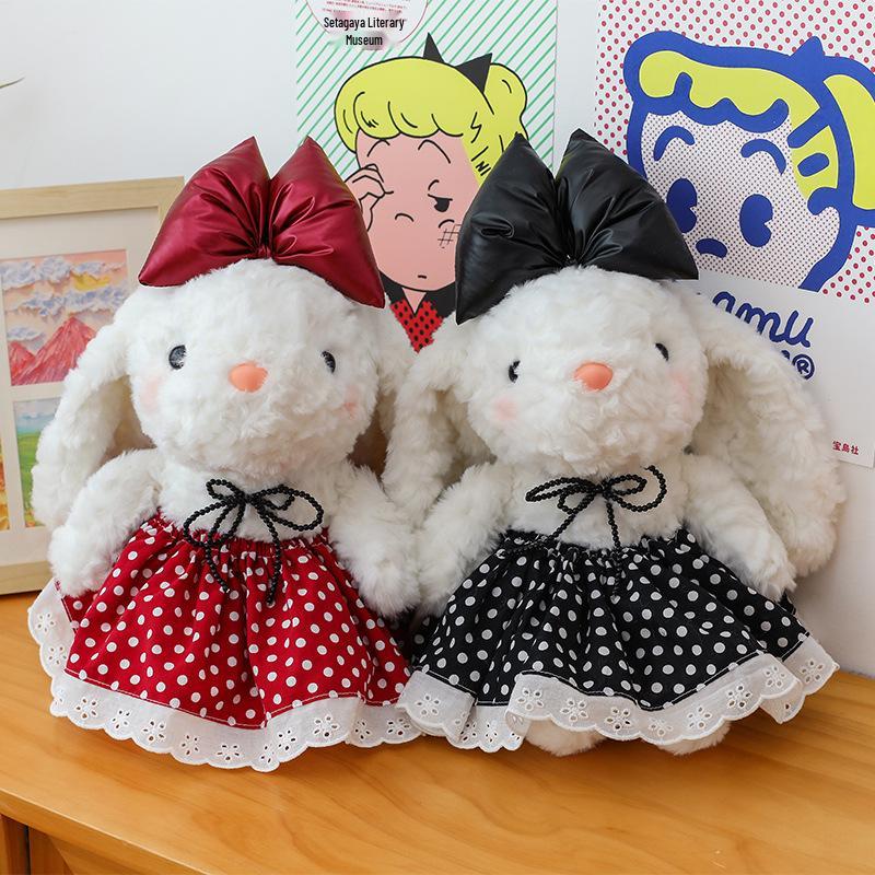 

Long-eared Rabbit Plush Toy Princess Dress Doll Backpack Pillow 40 cm (0.32 kg)