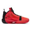 Jordan XXXIV Infrared 23 GS BQ3384-600