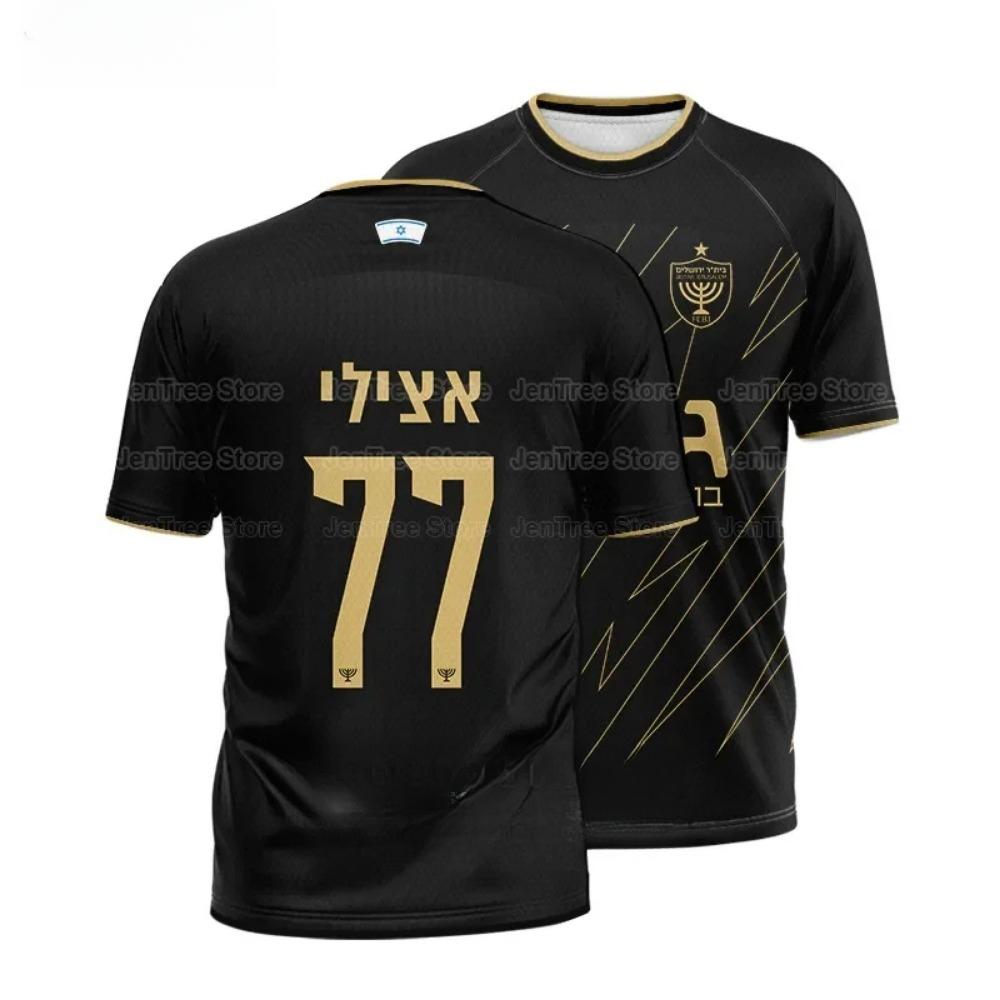 New Men's Sportswear 3D High-definition Printed Plus Size Men's and Women's T-shirts Casual Outdoor Breathable Short Sleeves
