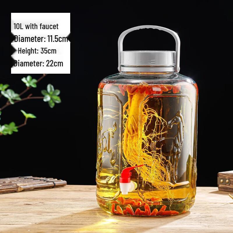 Lantun Thickened Glass Infusion Jar with Faucet