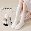Winter and Autumn Long-legged Calf-length Socks for Women - Coral Fleece Socks, Thick and Warm, Pure Color, No Shedding of Fibers, Sleep Socks