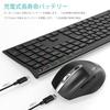 Arteck Bluetooth Keyboard and Mouse Set, Multi-Pairing, Connects To 3 Devices Simultaneously, Type-C Rechargeable, Full-Size Bluetooth Keyboard with