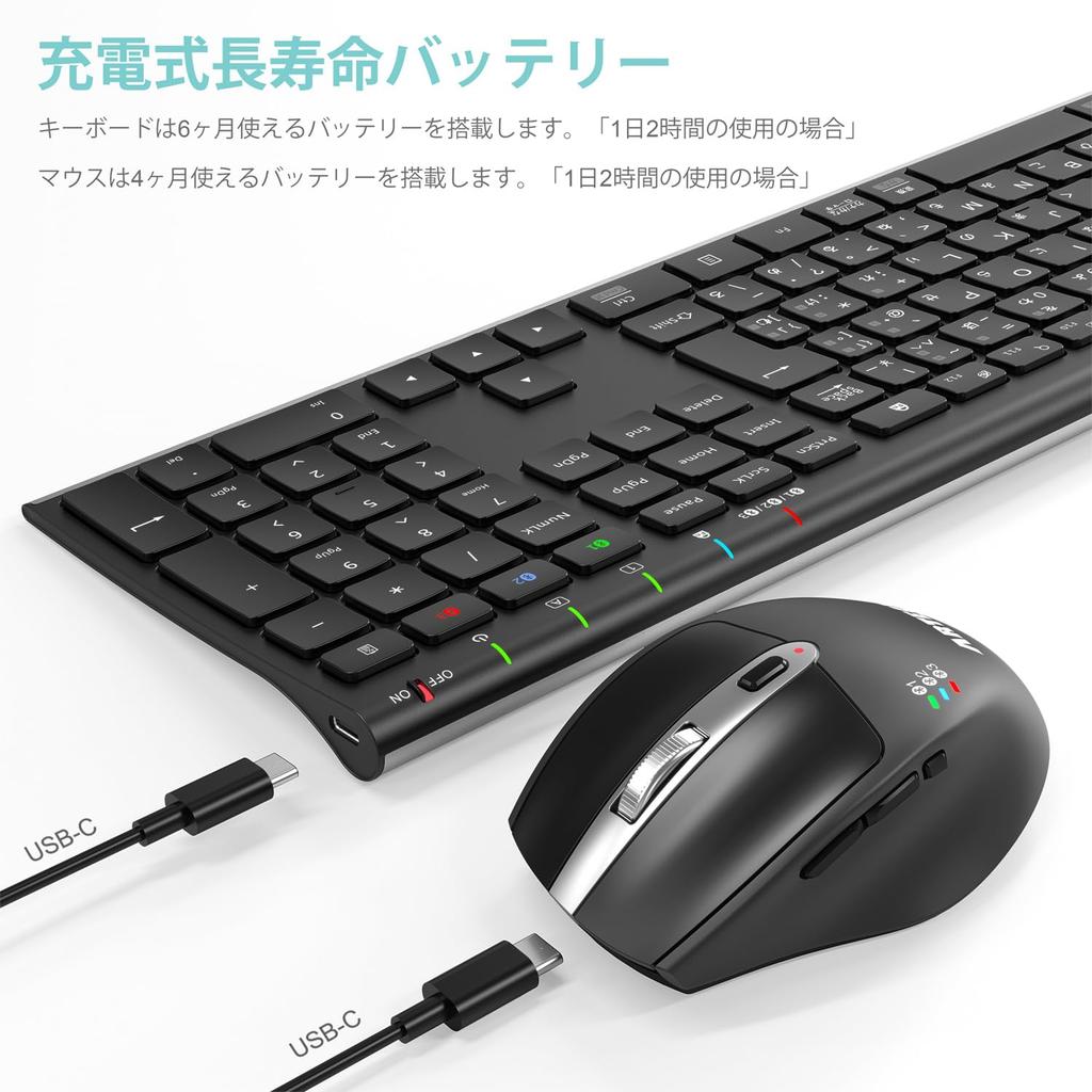 Arteck Bluetooth Keyboard and Mouse Set, Multi-Pairing, Connects To 3 Devices Simultaneously, Type-C Rechargeable, Full-Size Bluetooth Keyboard with