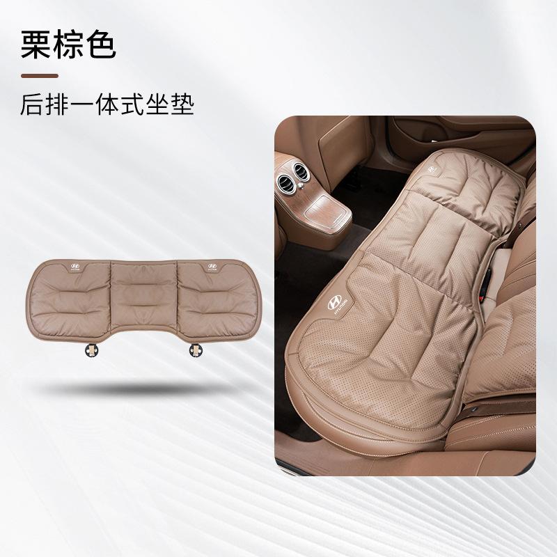 Breathable Nappa Leather Car Seat Cushion Seat Cover for Hyundai Ioniq Santa Fe Sonata Tucson I10 I20 I30 IX25 IX35 Elantra Car esad2