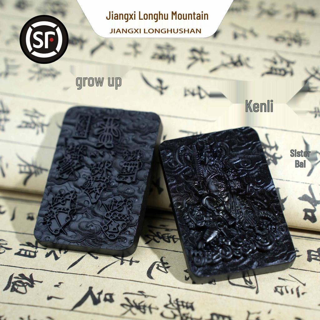 Zhao Gongming Amulet Pendant: Jadeized Thunder Jujube Wood, Martial God of Wealth, Longhu Mountain Design