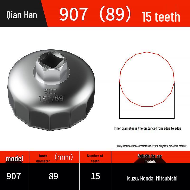 Steel Cap Oil Filter Wrench - Car Oil Change Tool for Easy Disassembly and Assembly