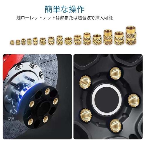 300pcs M2 M2.5 M3 M4 M5 M6 Knurled Nuts, Female Threaded Nuts, Brass Thread Inserts, Heat-Set Inserts for Plastic 3D Printing Injection Molding