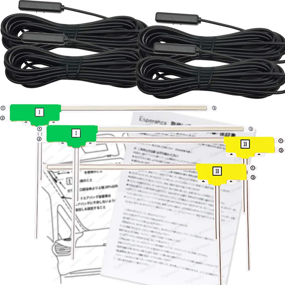 

2017 Panasonic Navi Film Antenna 4 Pieces Cable Set of 4 Double Sided Terrestrial Digital Strada SD SSD HDD TV Repair Code [Esperanza] & CN-RX04D