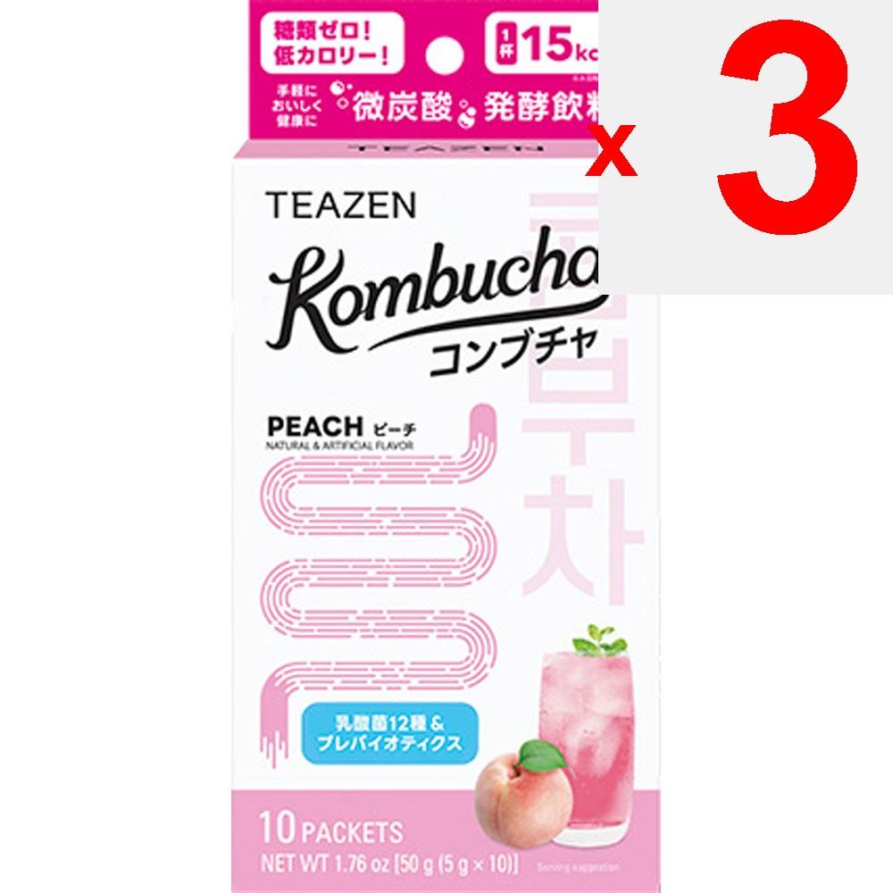 Senku TEAZEN Kombucha Peach 10 bottles beauty benefits Functional Claims Product beauty benefits