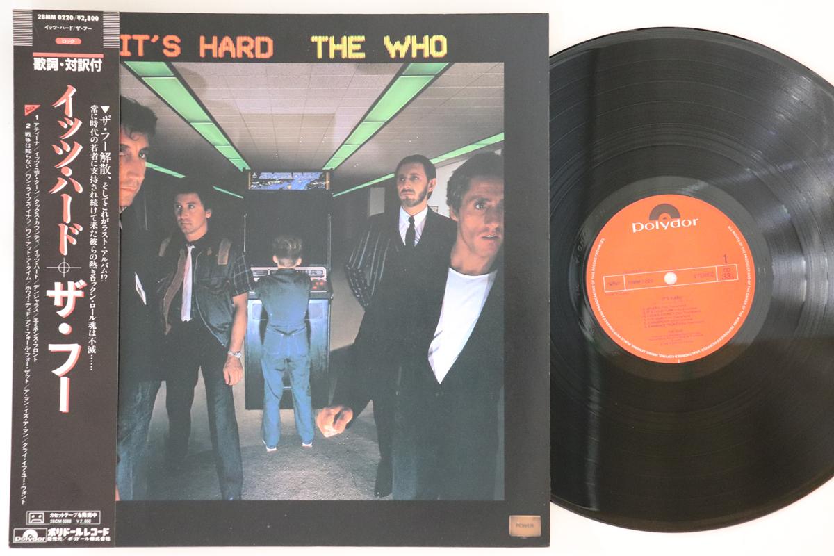 

LP Record WHO - Its Hard 28MM0220 POLYDOR 1982 Japan Obi Rock Used