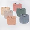 U-Shaped Double-Sided Pure Cotton Baby Bib for Autumn/Winter - Solid Color, Anti-Spit-Up