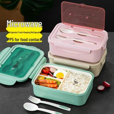Simple Stylish Microwaveable Bento Lunch Box for Students, Office Workers, and Kids