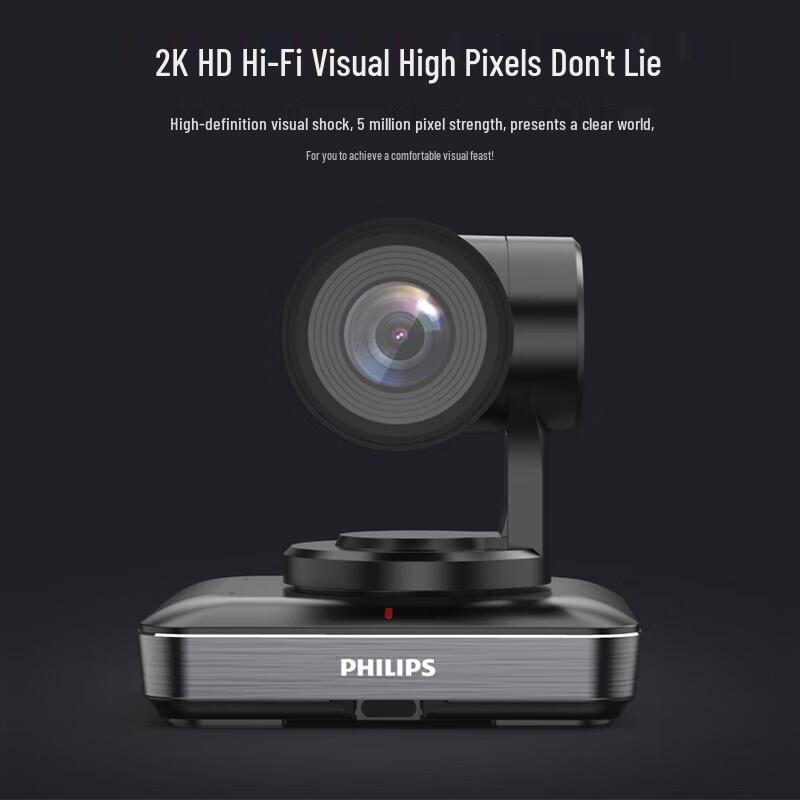 Philips PSE0600 Video Conferencing Camera & Microphone Set