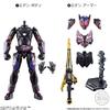 Shodo Kamen Rider Saber Book 1 Shodo Kamen Rider Zero One Complete Set Candy Toys Gum Rider Feat. (1 piece) & (Kamen Saber)