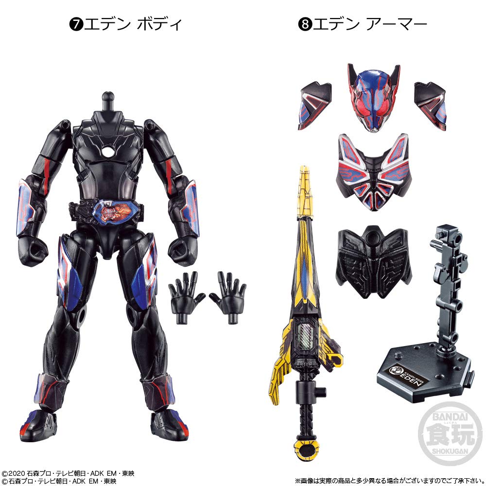 Shodo Kamen Rider Saber Book 1 Shodo Kamen Rider Zero One Complete Set Candy Toys Gum Rider Feat. (1 piece) & (Kamen Saber)