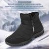 Men's Shoes Winter  Thickened Warm Middle-aged  Cotton Shoes Double Zipper High-top Snow Boots