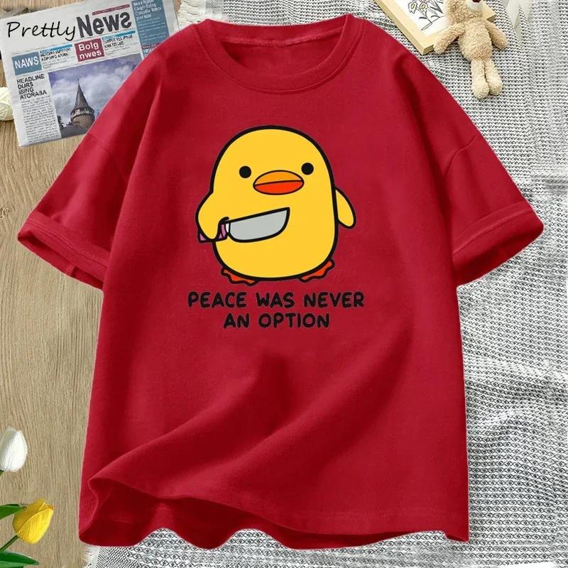 

Peace was never an option cute t-shirt with aniUnisexs funny t-shirts with goose graphics 4XL