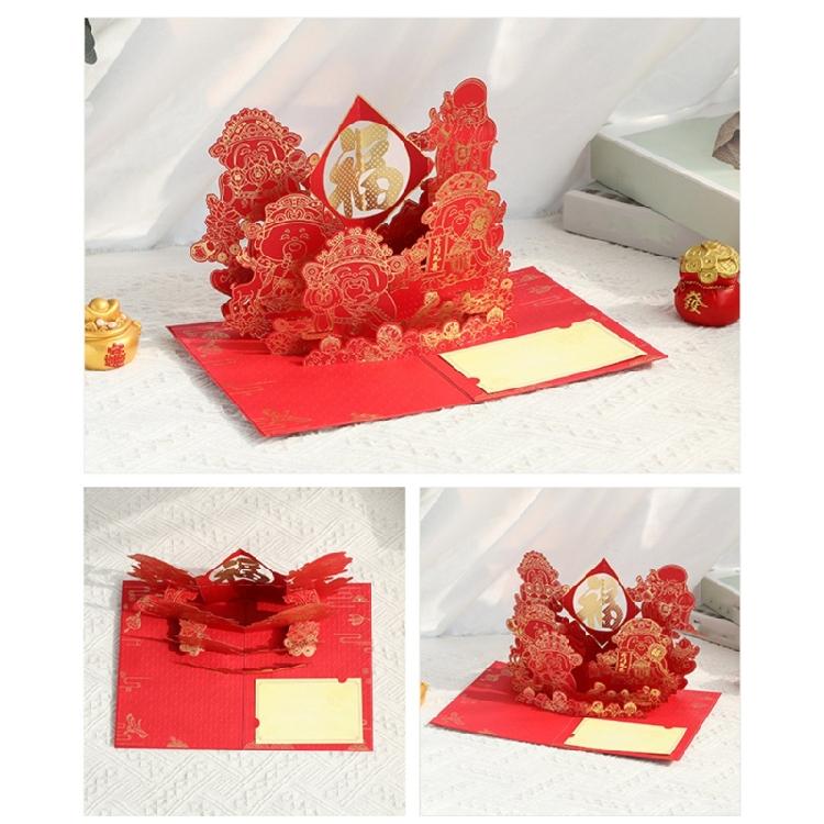 Traditional Chinese New Year Greeting Card Paper Sculpture Festival Greeting Card for Family Friend New Year Presents