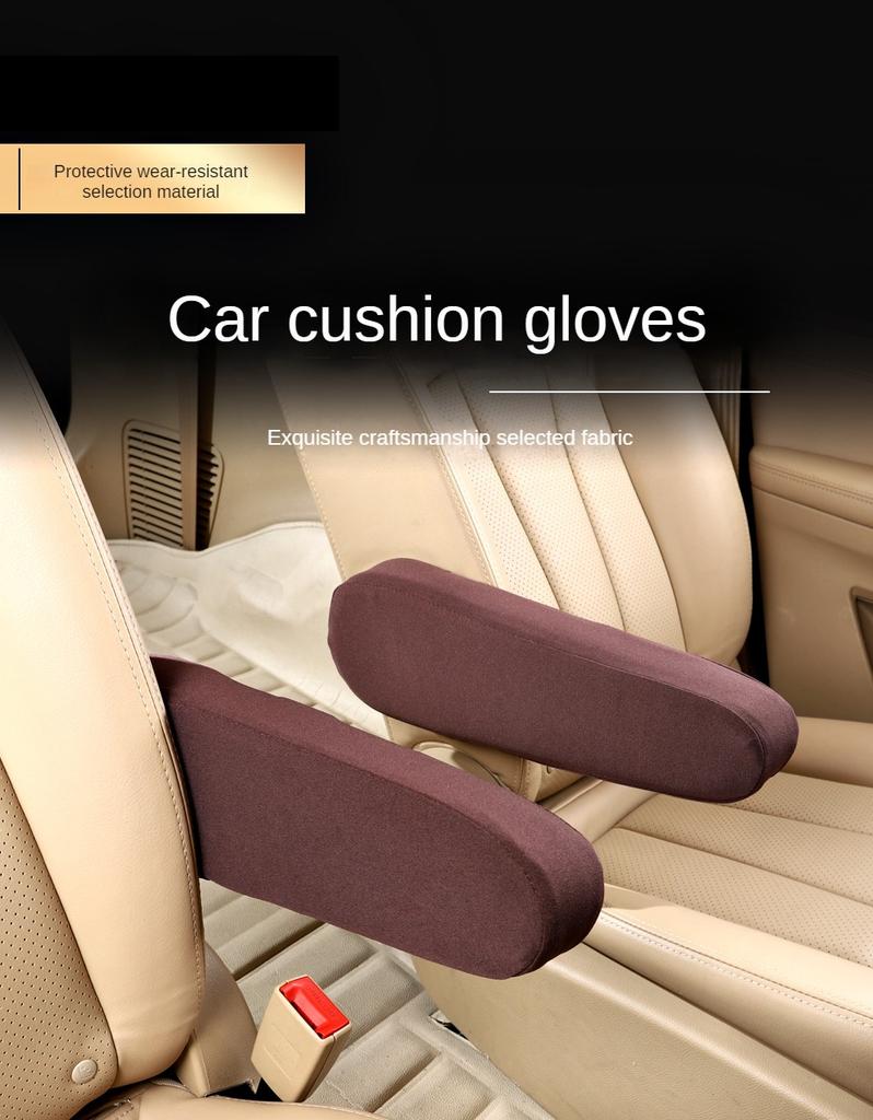 Neuer elastischer Stoff elastischer Gürtel Schutz verschleißfest Vollbezug Auto Armlehnenbezug Einzel