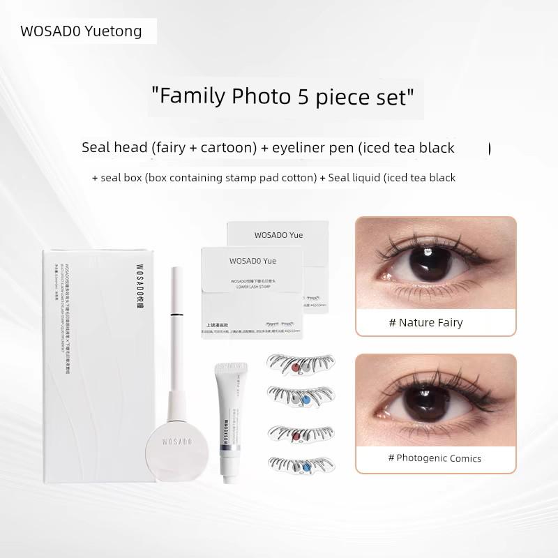 [New Product Listing] Wosado Yue Pupil Lower Eyelash Seal Eyeliner Waterproof Not Smudge Novice Student