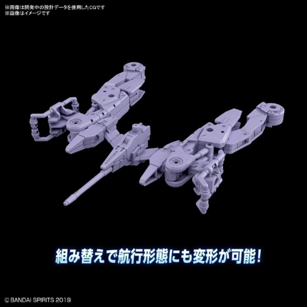 Bandai Spirits 30 Minutes Missions 1 144 Exa Vehicle Space Craft Ver. Purple [plastic Model 2024 5 Refurbished]
