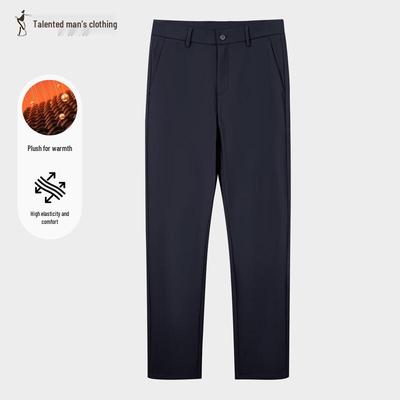 Men's Casual Slim Fit Straight-Leg Pants 51258M0720