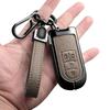 Styling Mouldings Zinc Alloy Car Key Case Cover Holder For Toyota Rush Passo Pixis Joy Epoch Daihatsu Tanto LA600S Moovecanvas L