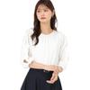 Mishmash Open Perfect for or Office Casual Women's Shirt/Blouse, White, Sleeves, Ruffles, Office, Work, Commuting,