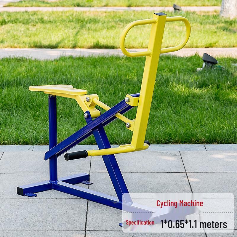 Haojiali Outdoor Riding Machine
