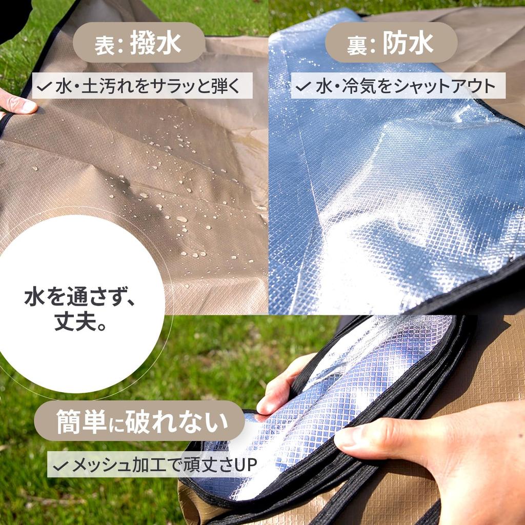 Lona de Chão Impermeável de Alumínio JIMENCE, 150 x 210 cm, com Saco de Armazenamento, para 1-3 Pessoas (Bege)