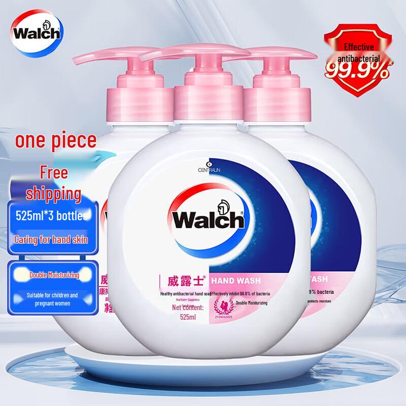 

Walch Moisturizing Antibacterial Hand Wash