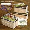 MinNa Outdoor Camping Folding Storage Box with Wood Lid