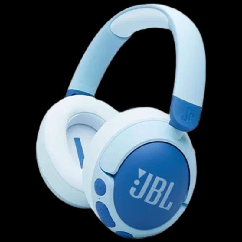 JBL JR470NC Kids Active Noise Cancelling Headphones