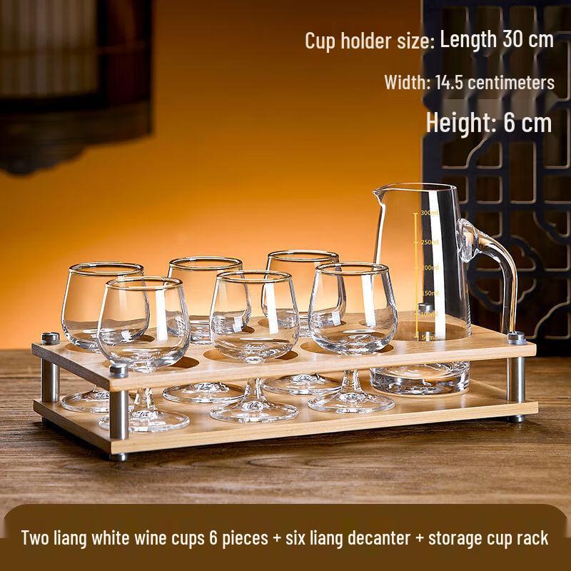 Shangqi Red Wine Glass Set