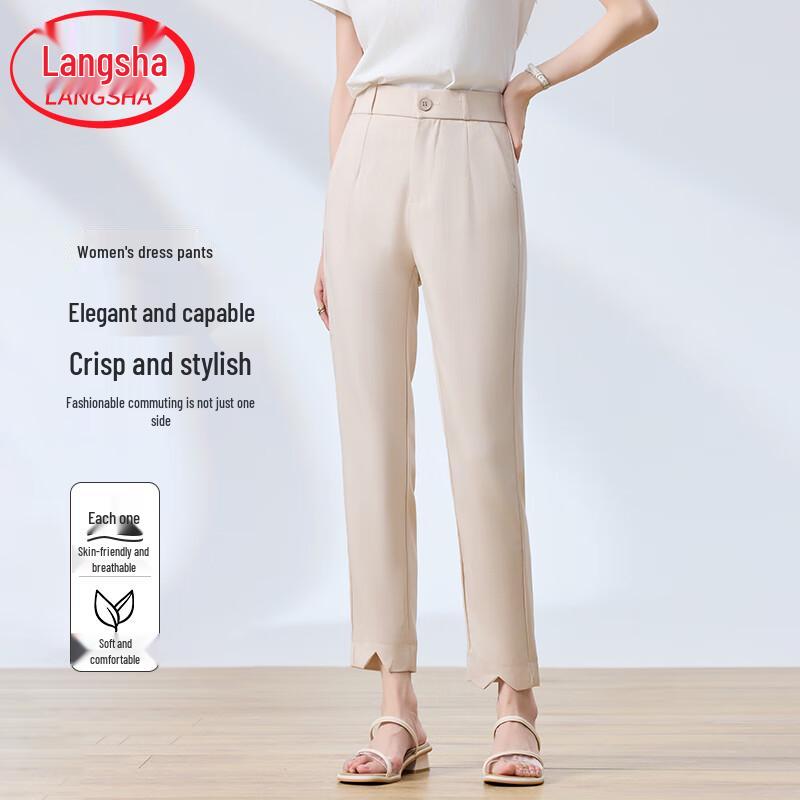 Lonsa Women s Ice Silk Harem Suit Capris M