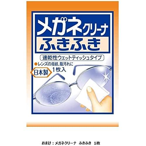 [Amazon.co.jp Exclusive] Smooth Heel Stick - Bundle Pack - Intensive Moisturizing Care While You Sleep - 30g x 2 (with bonus item)