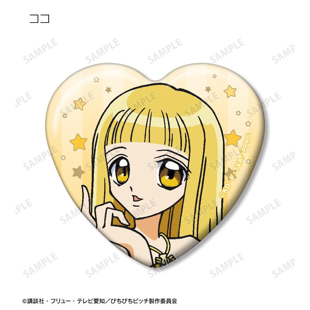 Michi Pichi Pitch" Anime Trading Heart-Shaped Can Badges Box of 12