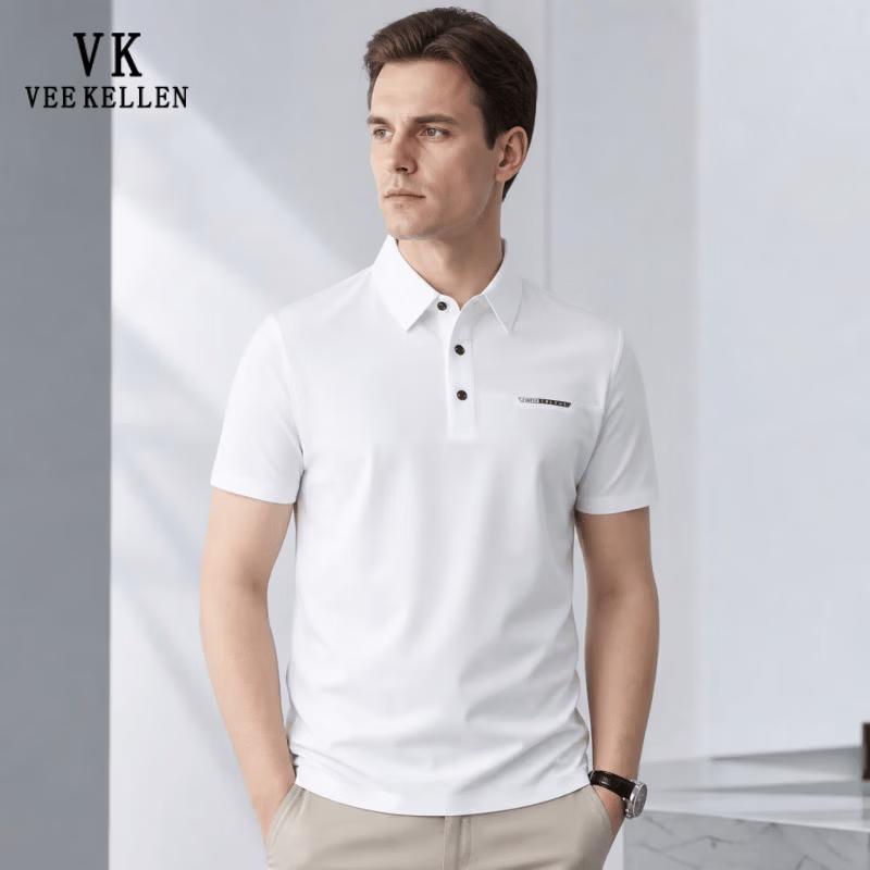 VEE KELLEN Men s Summer Thin Non-Iron Casual Polo Shirt L