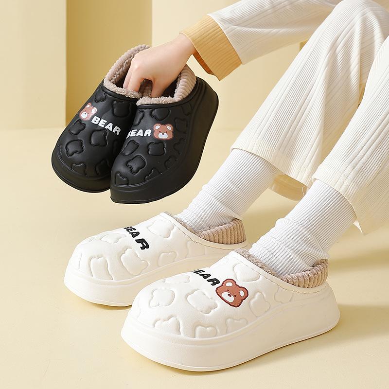 Waterproof Cotton Slippers Winter Thick-soled Bag and Indoor Home Letter Warm Cotton Shoes