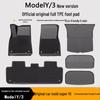 Custom TPE Floor and Trunk Mats for Tesla Model 3 & Y