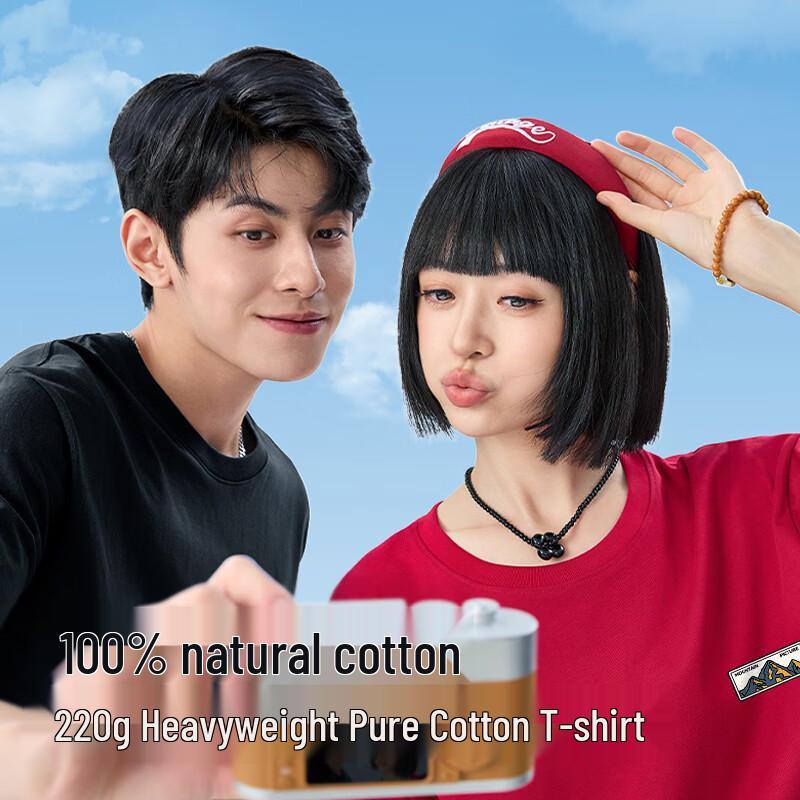 Baleno Men's Simple Mountain Series Short Sleeve T-shirt
